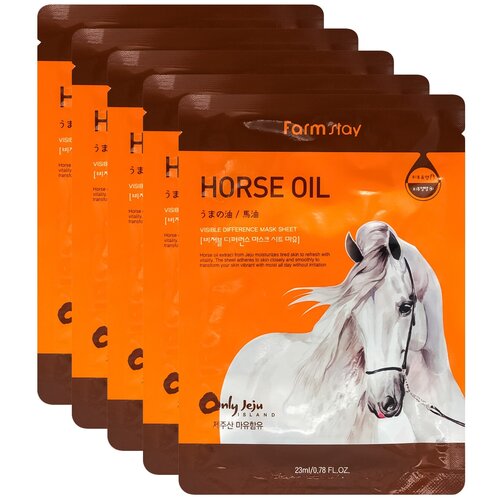 Farmstay Visible Difference Horse Oil Mask Sheet маска с лошадиным жиром, 23 мл, 5 уп.