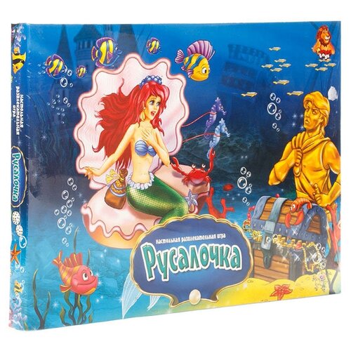 Настольная игра Danko Toys Русалочка настольная игра danko toys мегаполия