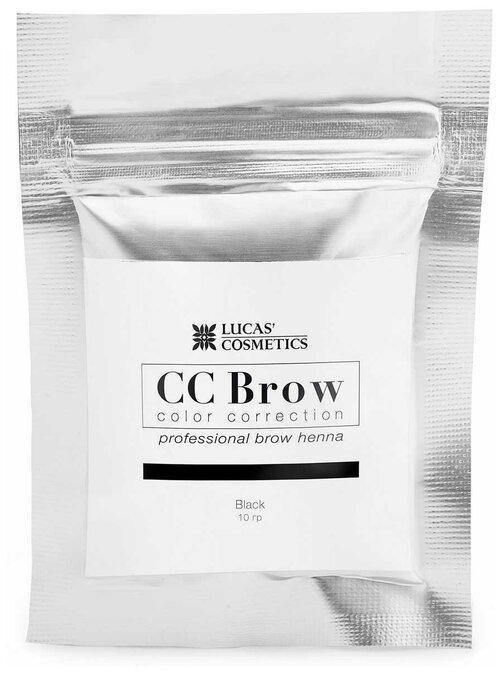 CC Brow Хна для бровей в саше 10 г, black, 10 мл, 10 г