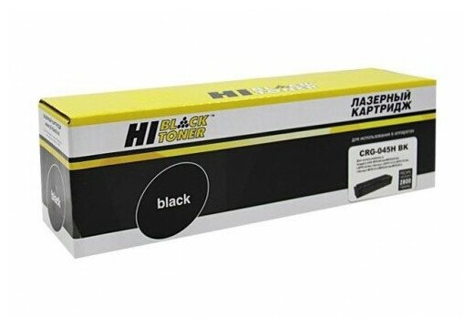 Картридж Hi-Black (HB-№045H BK) для Canon LBP-611/613/MF631/633/635, Bk, 2,8K