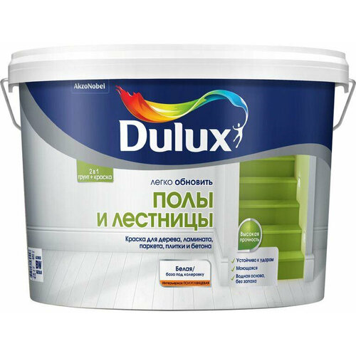 DULUX легко обновить полы И лестницы краска грунт для пола полуглянцевая, база BW (9л) краска водно дисперсионная dulux легко обновить полы и лестницы для детской влагостойкая моющаяся полуглянцевая бесцветный 2 л