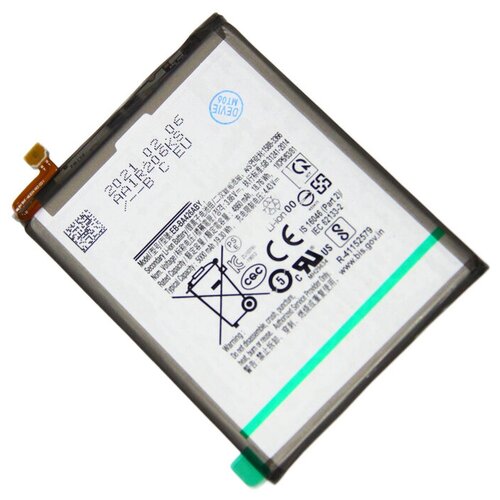 Аккумуляторная батарея для Samsung SM-A426B (Galaxy A42), A725F (A72), M225F (M22) (EB-BA426ABY) 5000 mAh (премиум)