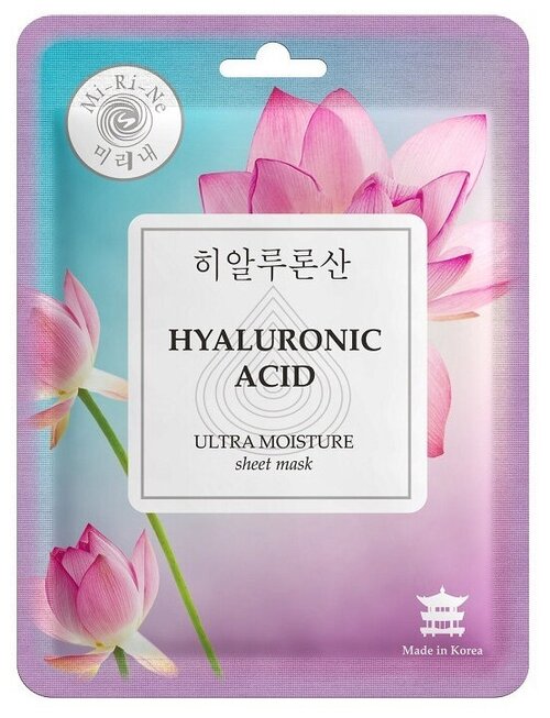 Mi-Ri-Ne ультраувлажняющая тканевая маска Hyaluronic Acid с гиалуроновой кислотой, 23 г