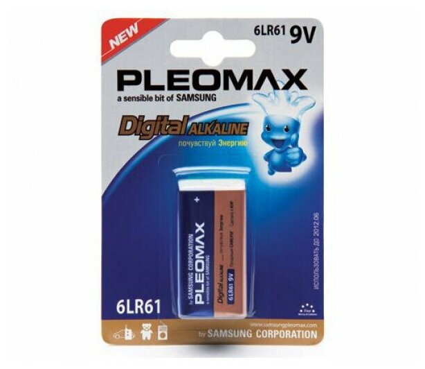 6LR61(крона) Элемент питания SAMSUNG PLEOMAX BL1 (10/200/4800)(C0019256)