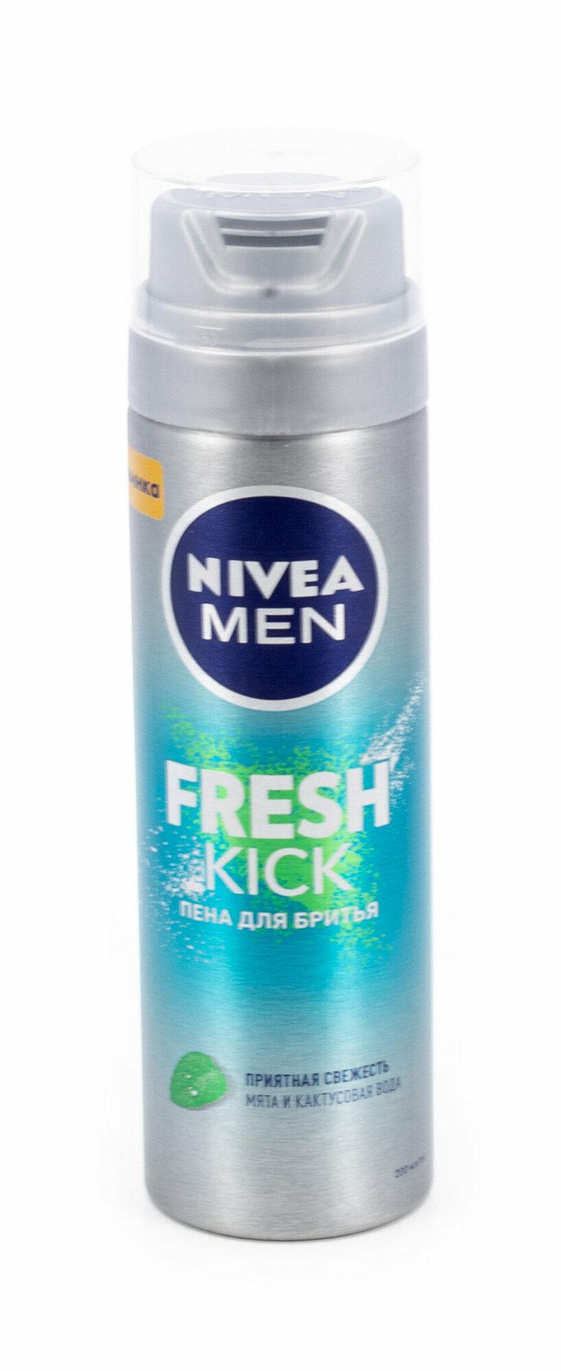 Nivea / Нивея Fresh kick Пена для бритья с мятой и кактусовой водой 200мл / уход за кожей лица для мужчин