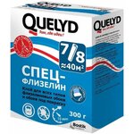 Quelyd клей для обоев - изображение