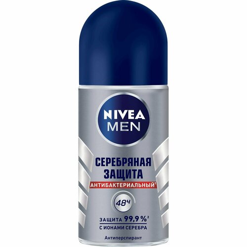 Nivea Антиперспирант ролик Men Серебряная защита, 50 мл дезодоранты nivea антиперспирант ролик защита и забота