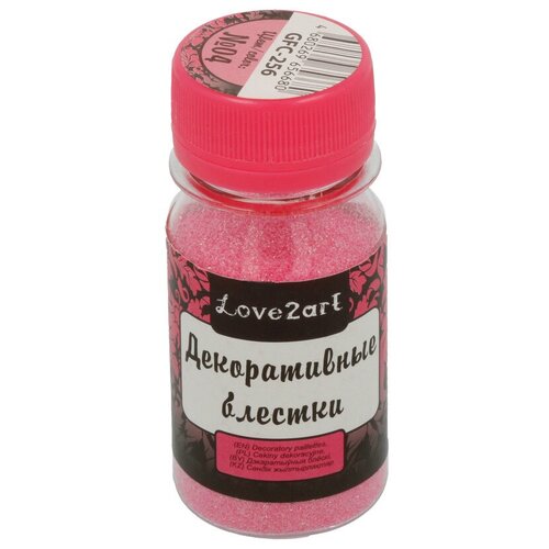 Love2art Декоративные блестки GFC-256 01 мм 20 г 04 розовый перламутр 47802877832 1035₽
