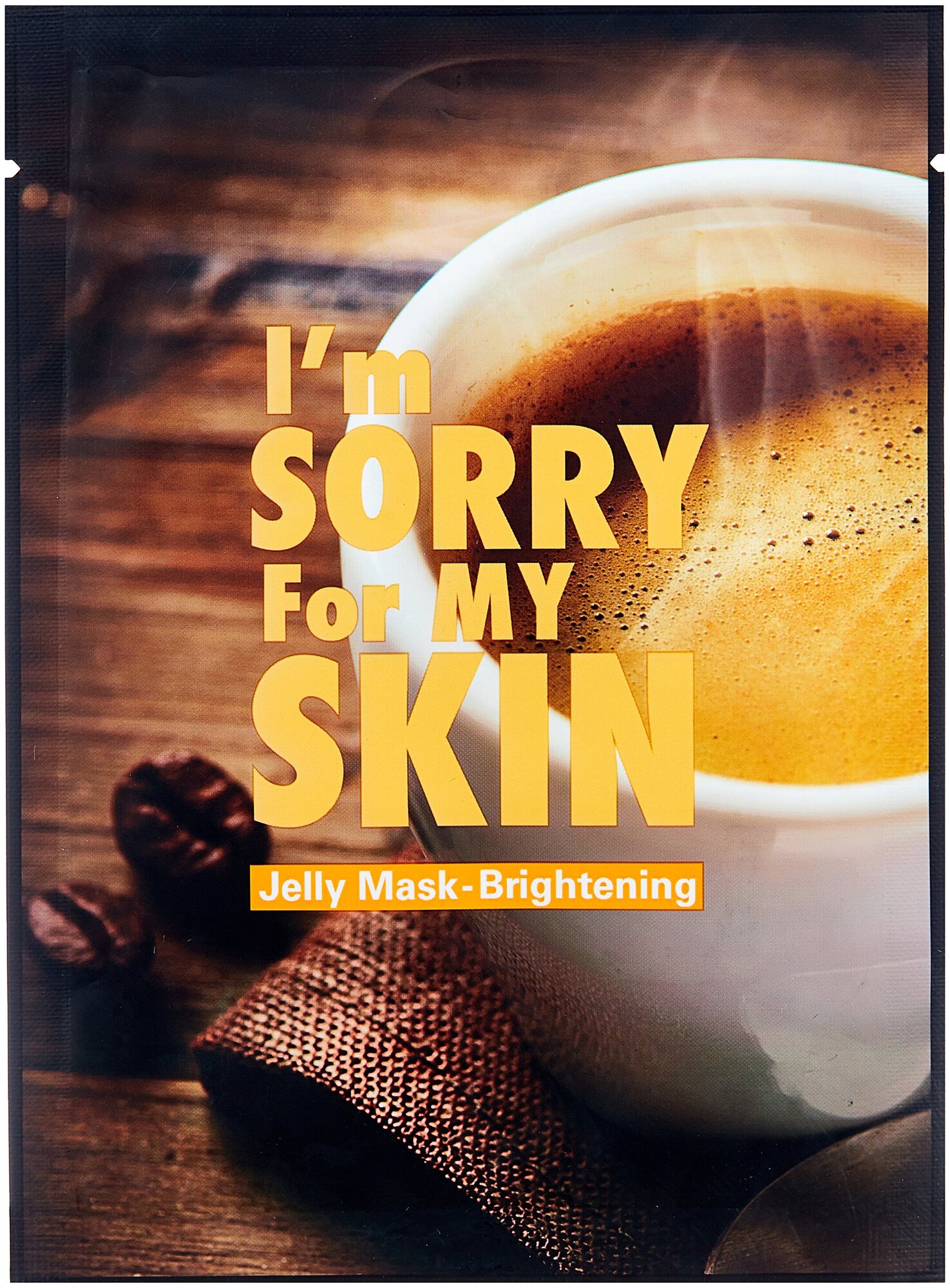Ultru Тканевая маска I'm Sorry For My Skin Jelly Mask Brightening, 33 г, 33 мл