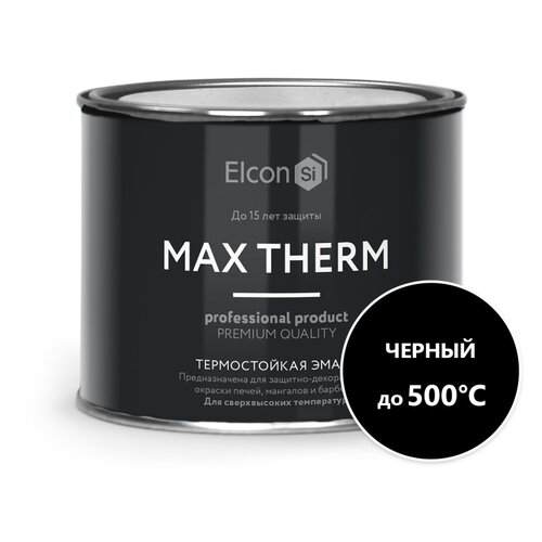 Эмаль кремнийорганическая (КО) Elcon термостойкая Max Therm до 500°C красно-коричневый 0.4 кг