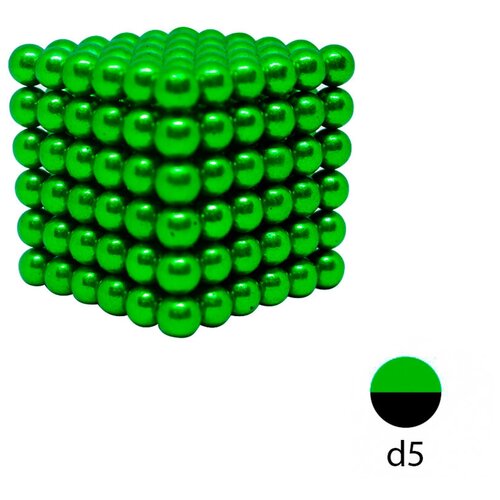 Неокуб зеленый 5 мм. (216 шариков)