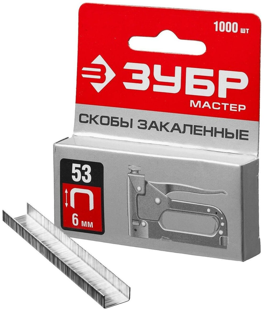 Скобы ЗУБР 31625-06 тип 53 для степлера