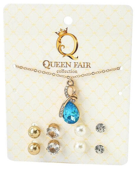 Комплект бижутерии Queen Fair Гарнитур 5 предметов: 4 пары пуссет, кулон "Капелька", цвет бело-голубой в золоте, пластик, стекло