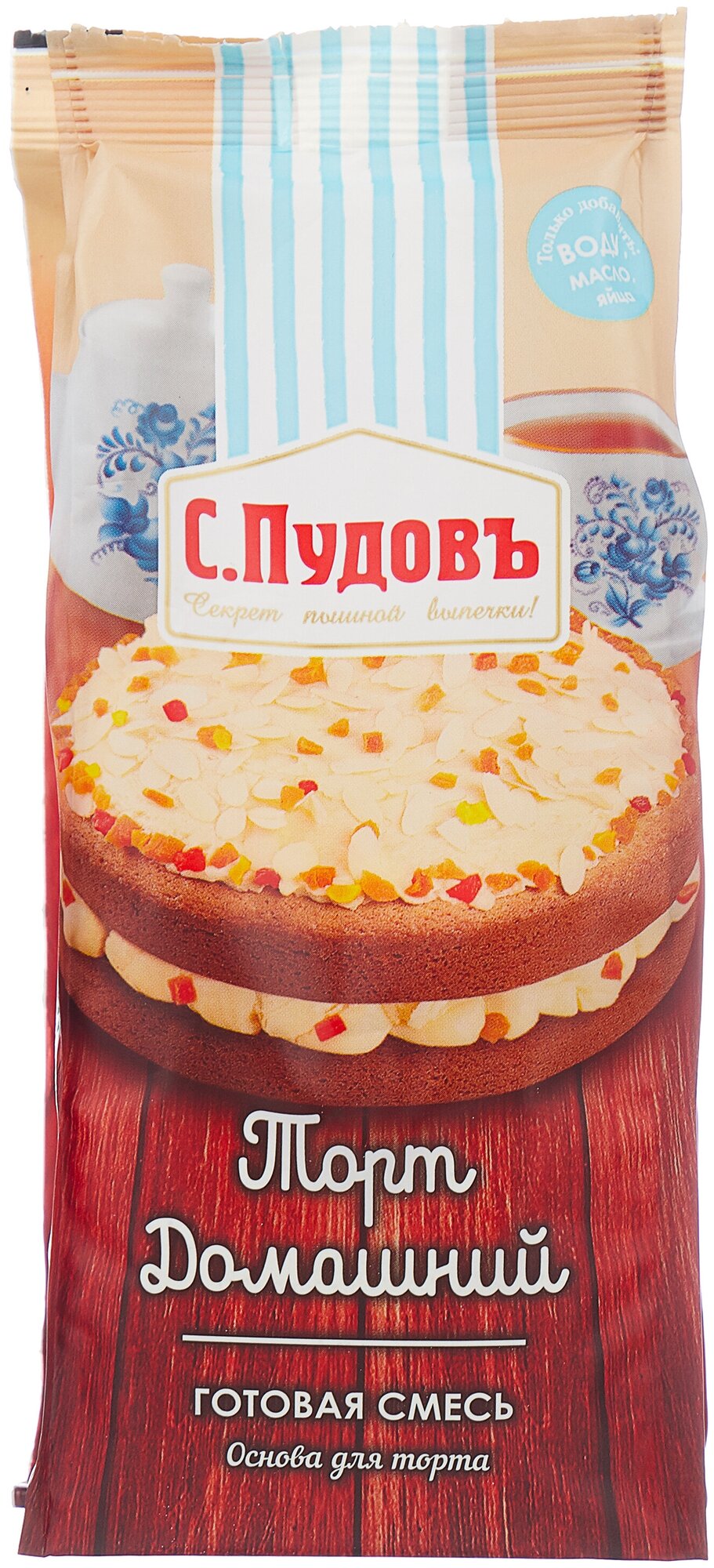 Мучная смесь С.Пудовъ торт домашний. 400 г 1519515