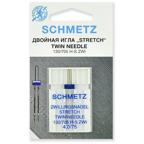 игла иглы schmetz stretch 130 705 h s zwi 4 75 двойная серебристый Игла/иглы Schmetz Stretch 130/705 H-S ZWI 4/75 двойная, серебристый, 1 шт.