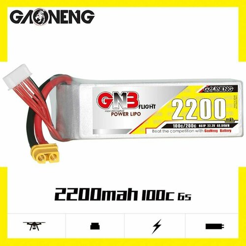 Аккумулятор Gaoneng GNB 6S 2200 мАч 6S1P 22,2 в 100C/200C разъем XT60 для радиоуправляемого FPV гоночного дрона