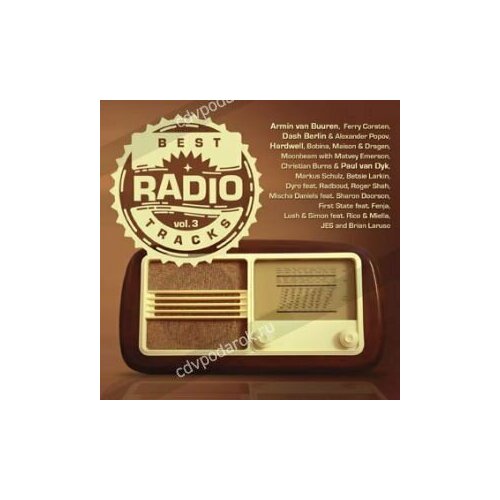 AUDIO CD Various Best Radio Tracks Vol. 3 (3 CD ) porridge radio porridge radio 7 seconds jealousy limited 7