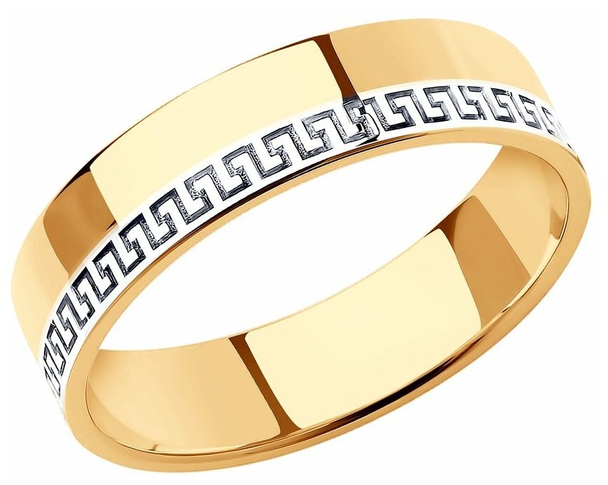 Кольцо обручальное SOKOLOV, комбинированное золото, 585 проба