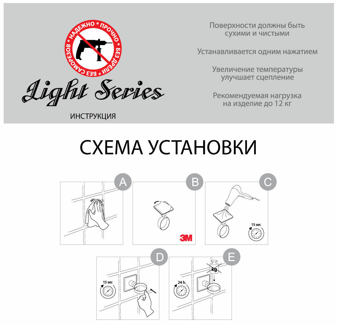 Держатель для полотенец Fixsen - фото №12