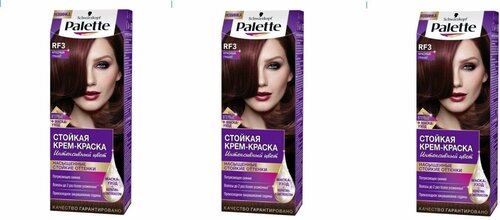 Краска для волос Palette (Палет) RF3 - Красный гранат х 3шт