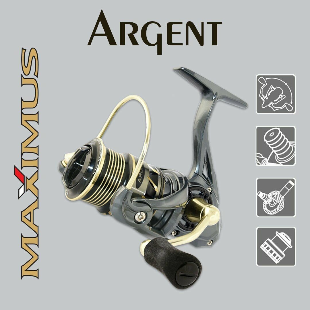 Катушка для рыбалки безынерционная Maximus ARGENT 1000 (7+1 подш.)