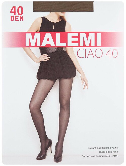 Колготки  Malemi Ciao, 40 den, размер 4, коричневый, бежевый