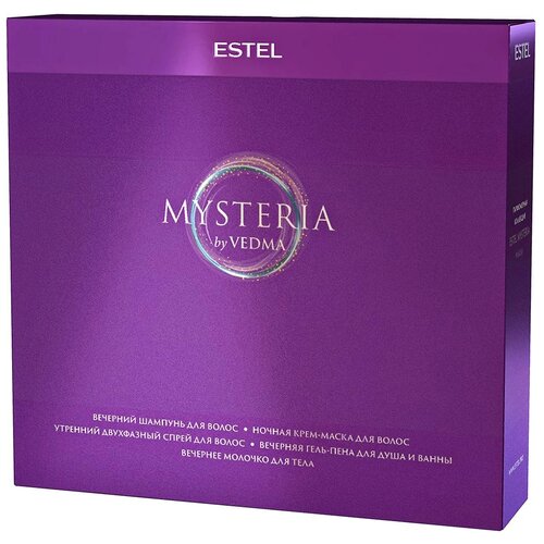 фото Набор estel professional парфюмерная коллекция mysteria