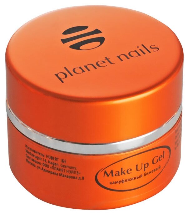 Гель Planet Nails, Make Up Gel Beige, камуфлирующий, бежевый, 15 г 11036