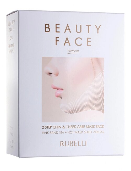 Rubelli Набор масок + бандаж для подтяжки контура Beauty Face Premium, 250 г, 20 мл