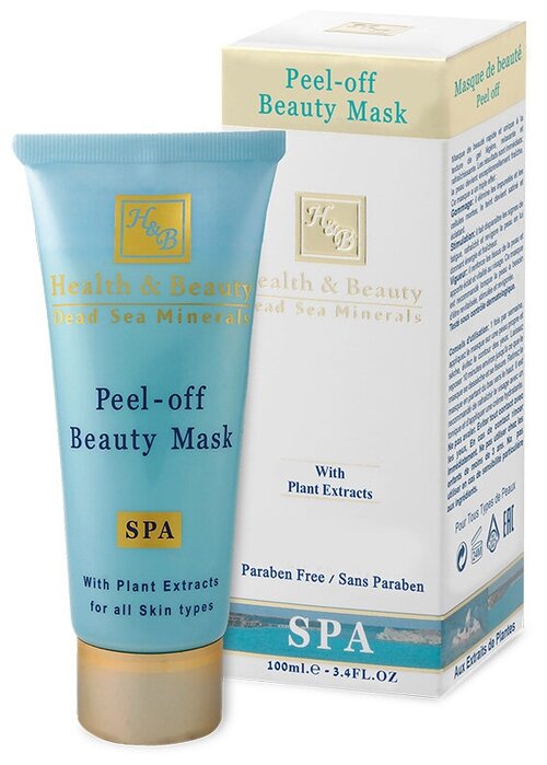 Health & Beauty Dead Sea Minerals SPA peel-off Beauty mask маска-пленка для упругости кожи, 120 г, 100 мл