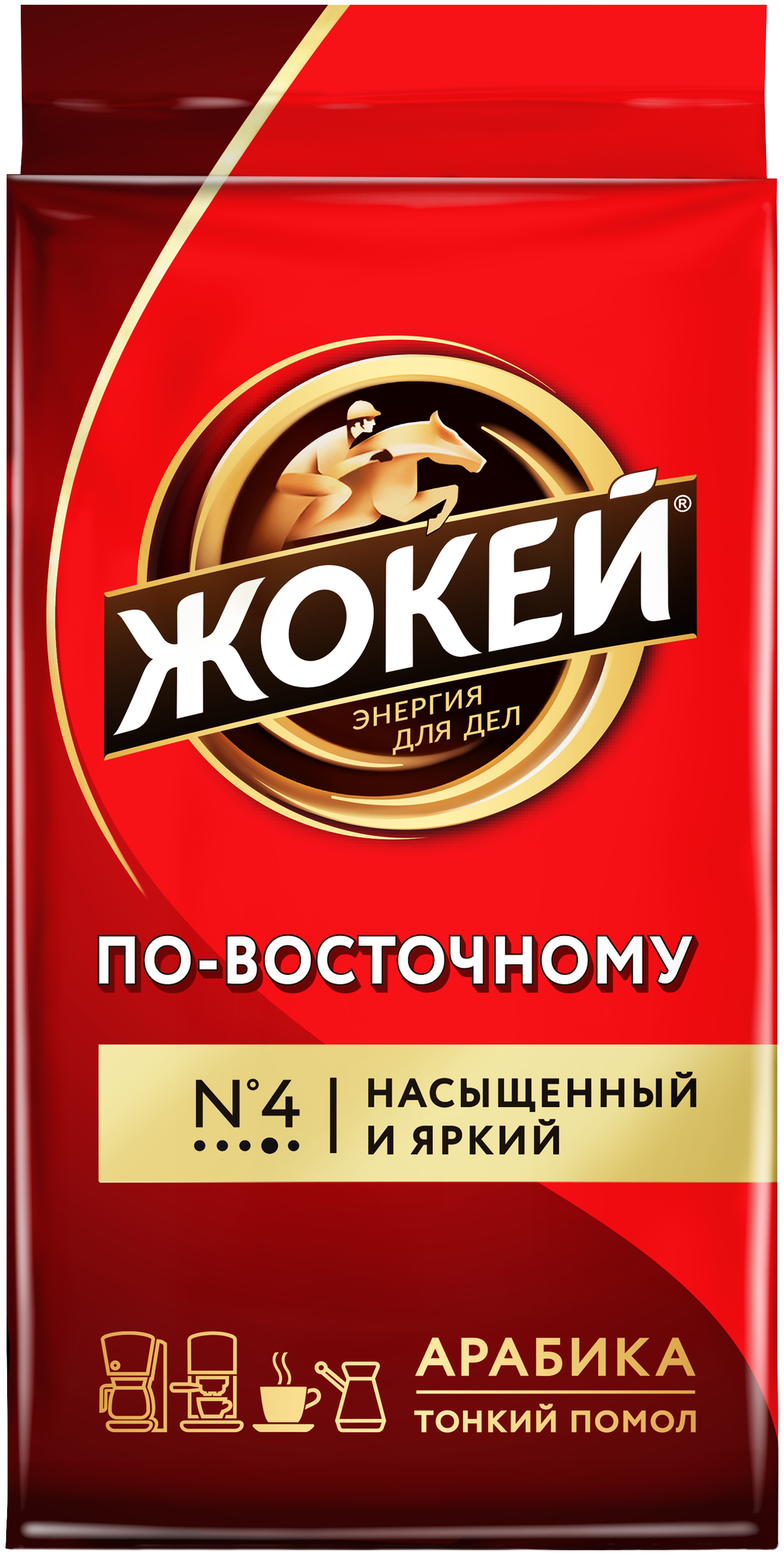 Кофе молотый Жокей По-восточному, 100 г, вакуумная упаковка