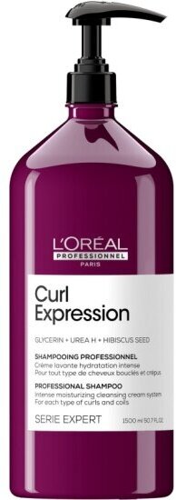 Шампунь увлажняющий L`oreal Professionnel Curl Expression, для кудрявых волос, 1,5 л