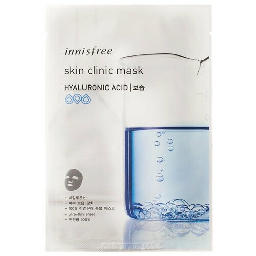 Innisfree листовая маска Skin Clinic Mask Hyaluronic Acid с гиалуроновой кислотой, 20 мл innisfree skin clinic mask idebenone