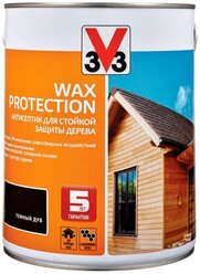 V33 антисептик для стойкой защиты дерева Wax Protection, 0.9 л, темный дуб