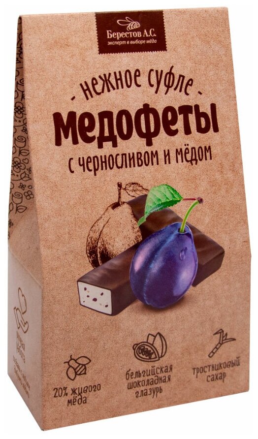 Медофеты Суфле чернослив и мед в шоколаде 150г - фотография № 1