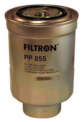 Топливный фильтр FILTRON PP 855
