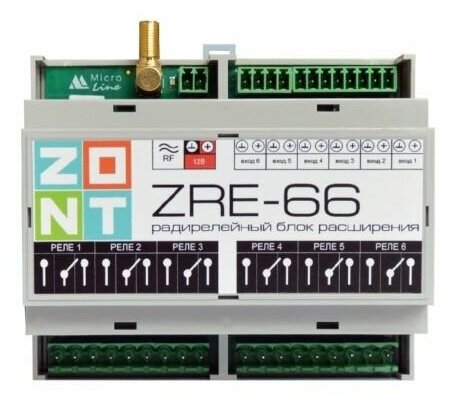 Радиорелейный блок расширения ZRE-66 для контроллеров ZONT H2000+ и C2000+