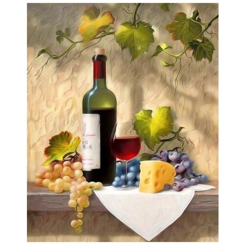 Алмазная мозаика на подрамнике 40х50 Вино сыр виноград