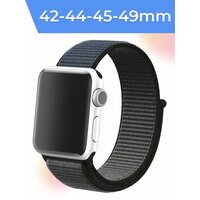 Нейлоновый ремешок для умных часов Apple Watch 42-44-45-49 mm / Тканевый сменный браслет для смарт часов Эппл Вотч 1-8, SE серии / Черно-белый