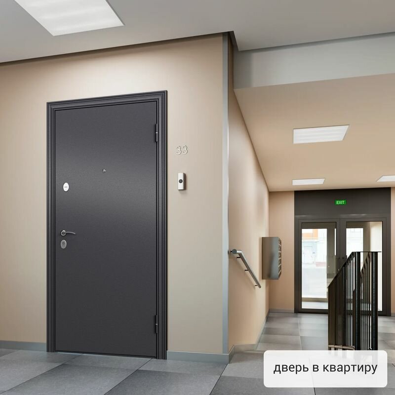 Дверь входная Torex для квартиры металлическая Flat-XL, 950х2050 правый, тепло-шумоизоляция, антикоррозийная защита, замки 4-го класса, серый/бежевый - фотография № 3
