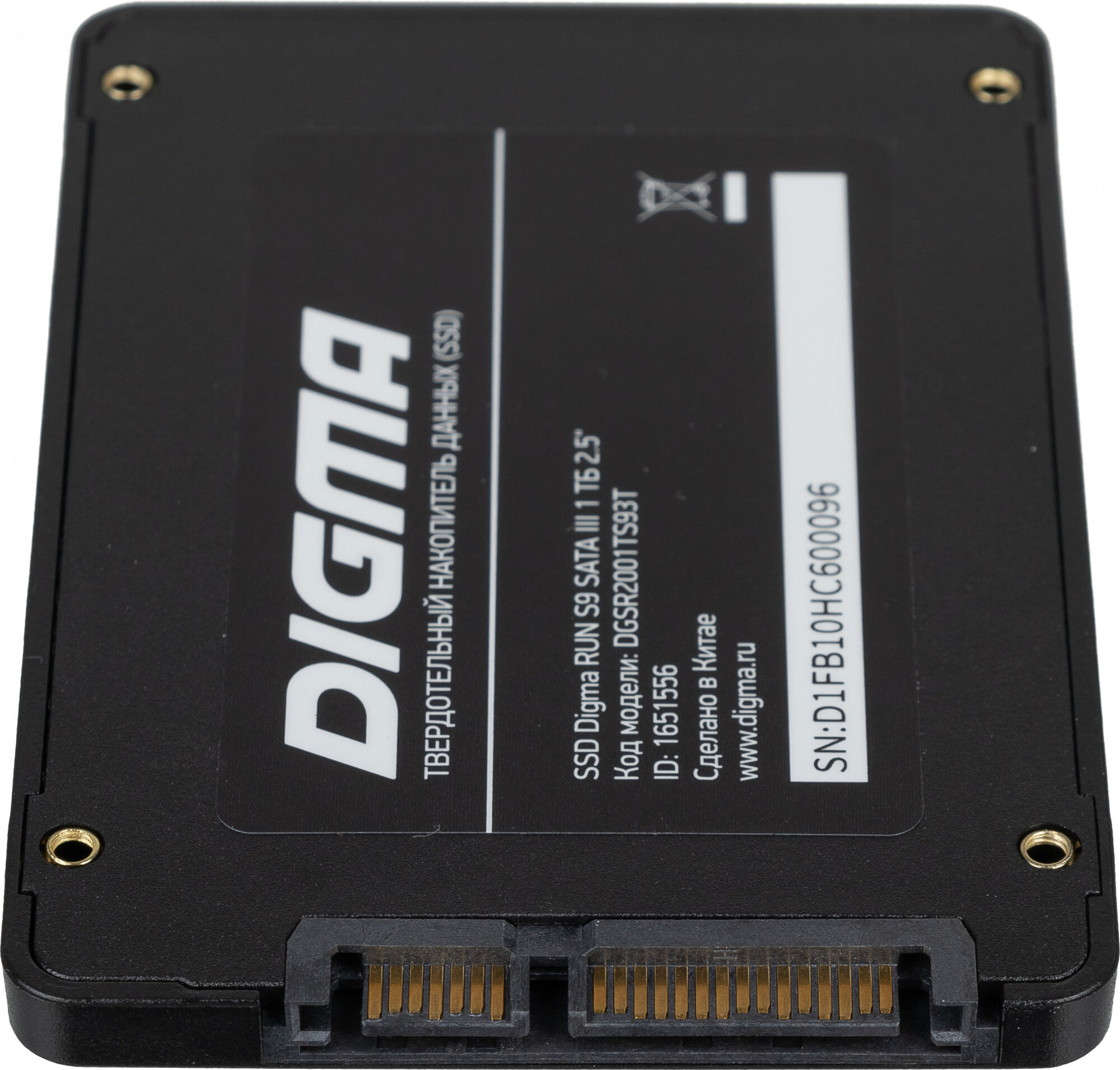 Твердотельный накопитель Digma Run S9 1Tb SATA III DGSR2001TS93T - фотография № 13