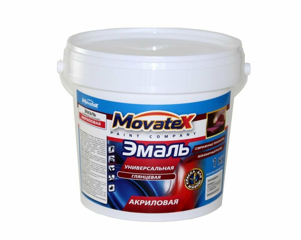 Movatex Эмаль универсальная RAL 6005 зеленый мох 1 кг Т93746