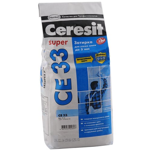 Затирка Ceresit CE 33 Super, 2 кг, голубой 82