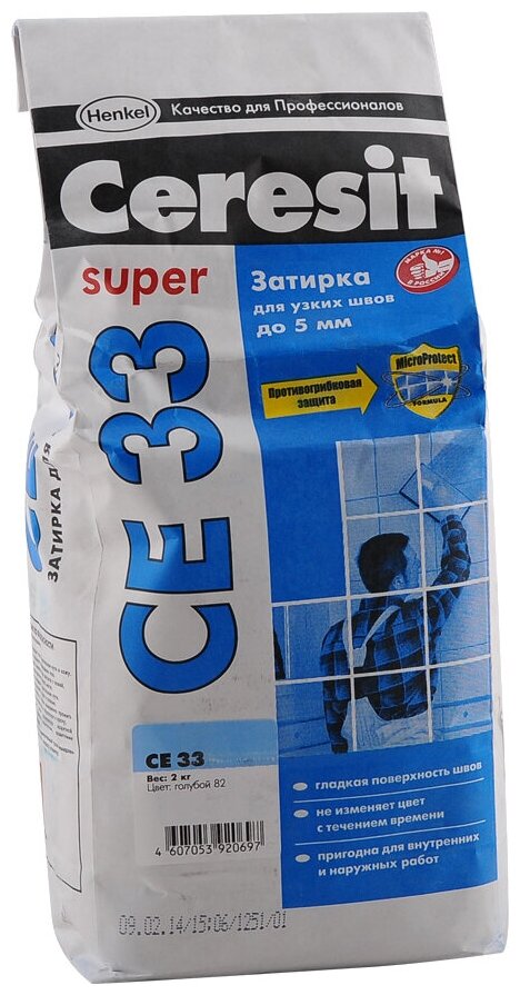 Затирка Ceresit CE 33 Super