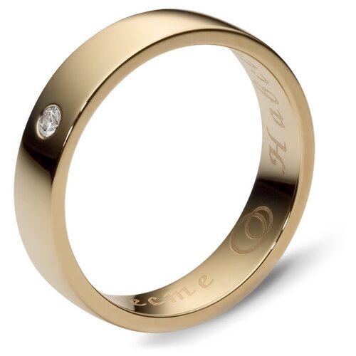 фото Эстет кольцо с 1 бриллиантом из жёлтого золота 01о630124, размер 21.5