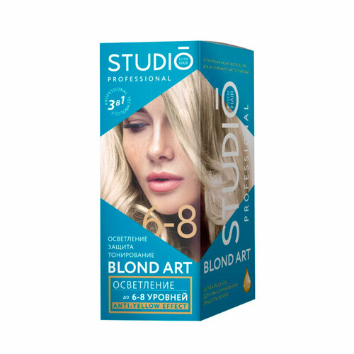 Осветлитель Studio Blond Art до 8 Уровней Осветления 100 г осветлитель для волос до 8 уровней studio 3d 1 шт