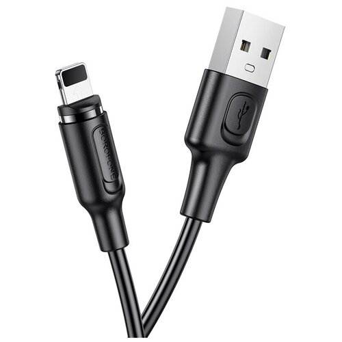 USB кабель BOROFONE BX41 Amiable Lightning 8-pin, магнитный, 1м, 2.4A, PVC (черный)