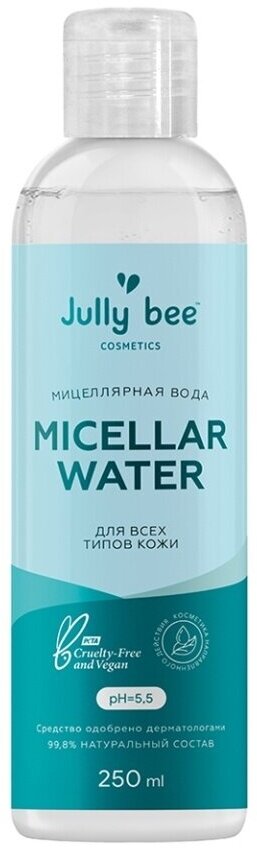 Jully bee Мицеллярная вода для снятия макияжа, с экстрактом ромашки и эфирным маслом лемонграсса, 250 мл.