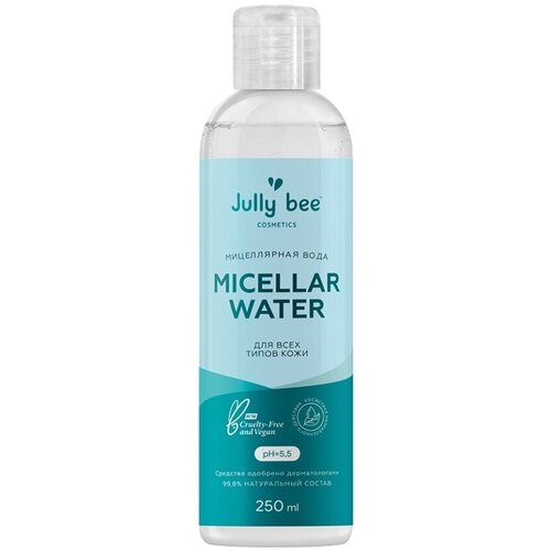 Jully bee Мицеллярная вода для снятия макияжа, с экстрактом ромашки и эфирным маслом лемонграсса, 250 мл.
