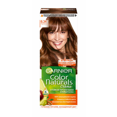 GARNIER Краска для волос Color Naturals, 6.34 Карамель